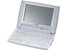 wordtank V300