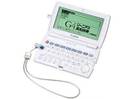 wordtank C36