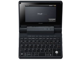 iriver D5