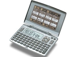 電子辞書 文具 カシオの人気商品・通販・価格比較 - 価格.com
