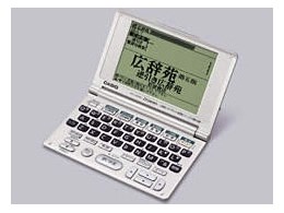 XD-V6200