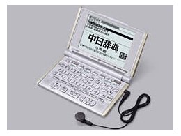 XD-L7360