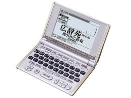 XD-H6500