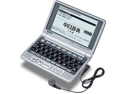XD-LP7300