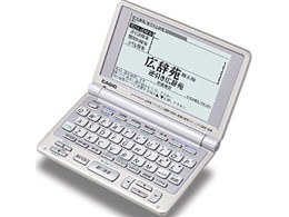 XD-FP6800