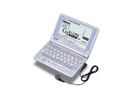 GNX[h XD-LP4700