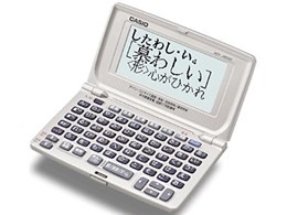 XD-J800