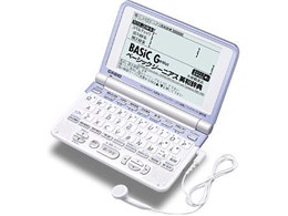 GNX[h XD-ST2500