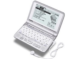 GNX[h XD-ST9200
