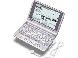 GNX[h XD-ST7200