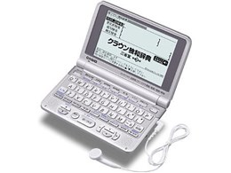 GNX[h XD-ST7100