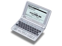 GNX[h XD-FP5600MED