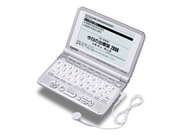 GNX[h XD-ST5700MED