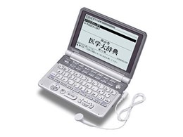 GNX[h XD-GT5900MED
