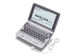 GNX[h XD-GT9500