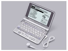 GNX[h XD-ST8100