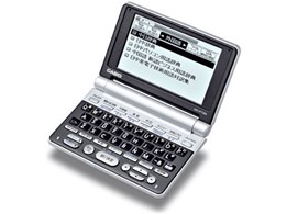 XD-P730