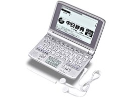 7300 - 電子辞書の通販・価格比較 - 価格.com