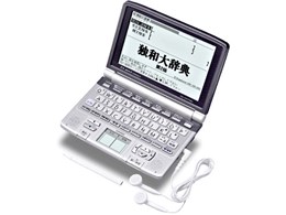 GNX[h XD-GW7150