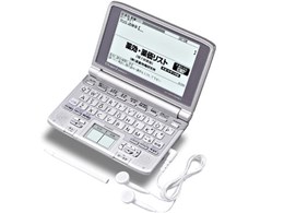 GNX[h XD-SW5750MED