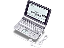 GNX[h XD-GW5900MED