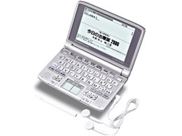 GNX[h XD-SW5700MED