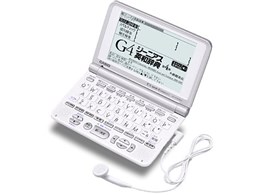 GNX[h XD-ST4100G