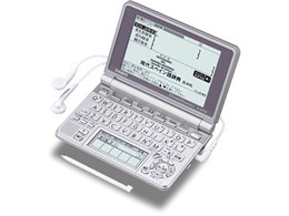 GNX[h XD-SP7500