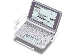 GNX[h XD-SP7400