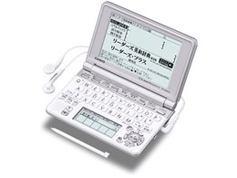 GNX[h XD-SP9500
