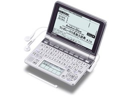 GNX[h XD-GP9700