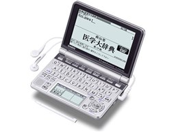 GNX[h XD-GP5900MED