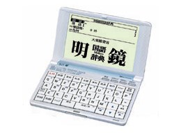 SR-T4120