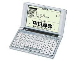SR-T7030
