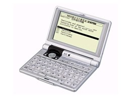 SR-M7000