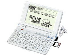 SR-V4700