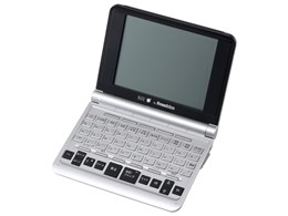 DB-J260