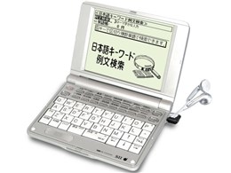 電子辞書 セイコー - 電子辞書の通販・価格比較 - 価格.com 電子辞書 セイコー - 電子辞書の通販・価格比較 - 価格.com