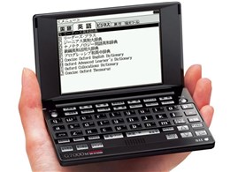 SR-G7000M