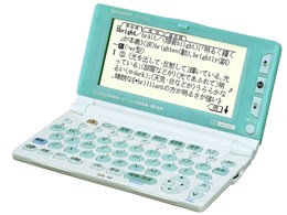 PW-6500
