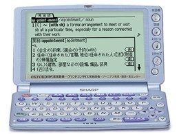 PW-6800