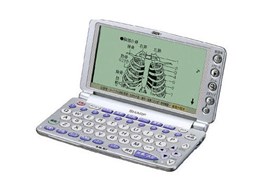 PW-9100