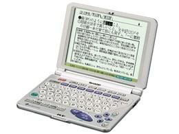 PW-9600