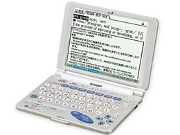 PW-9700