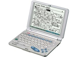PW-9800
