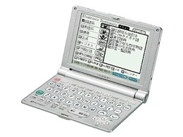 PW-S7200
