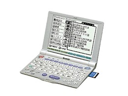PW-A8200