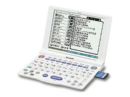 PW-A8300