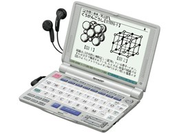Papyrus PW-V9500