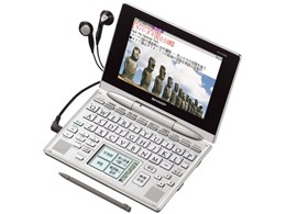 Brain PW-AC880
